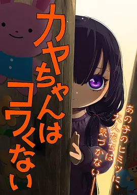 国产一区一区 满江红 古装电影